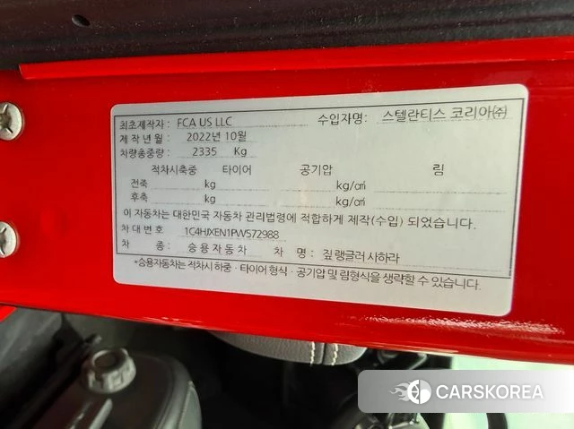 Jeep Wrangler (JL) id 4308596 из Кореи 9