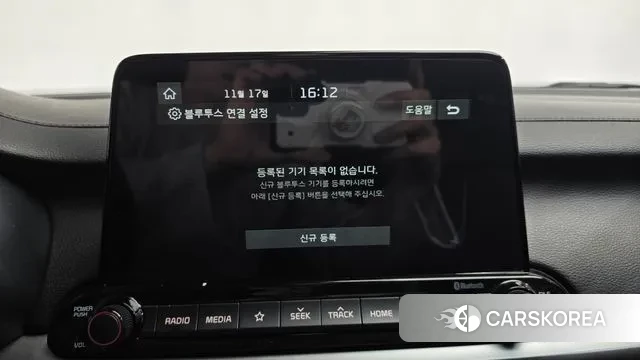 Kia Come New K3 id 3374840 из Кореи 9