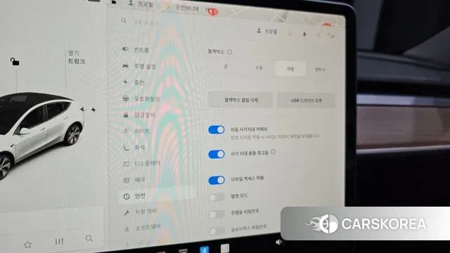Tesla Model Y id 3301338 из Кореи 9