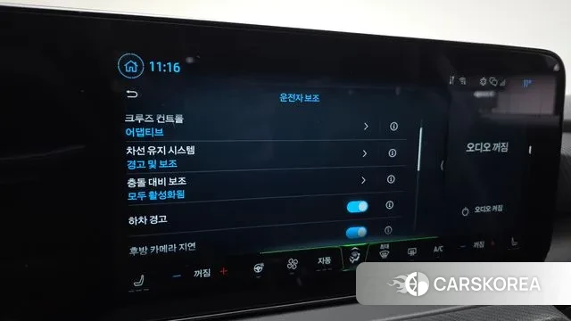 Ford Mustang 7th Generation id 3739446 из Кореи 9