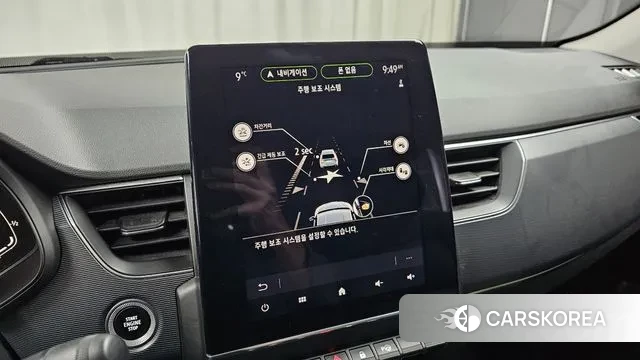 Renault Korea (Samsung) XM3 id 3586556 из Кореи 9