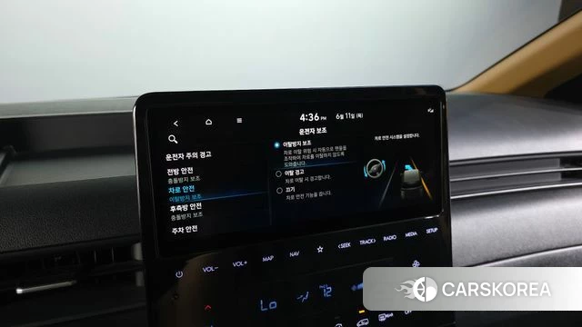 Hyundai Staria id 4445037 из Кореи 9