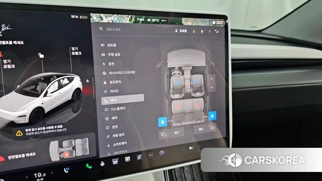 Tesla Model Y id 4474197 из Кореи 9
