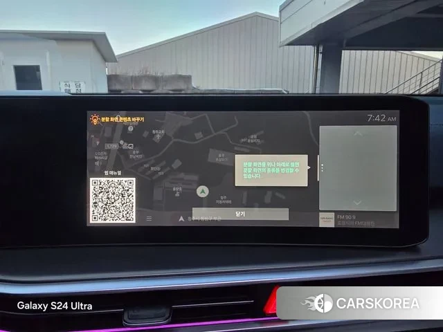 Kia The New Sorento 4th Generation id 3472016 из Кореи 9