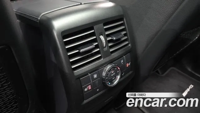 Mercedes-Benz GLE - Class W166 id 2881955 из Кореи 9