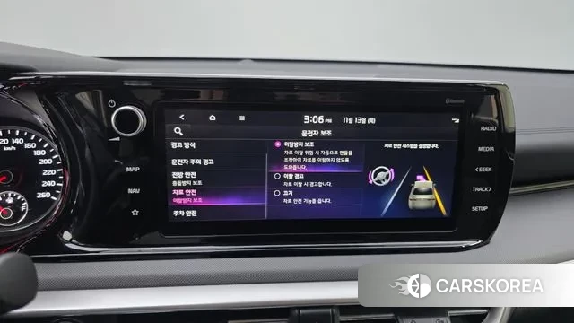 Kia K5 Hybrid 3rd Generation id 3361119 из Кореи 9