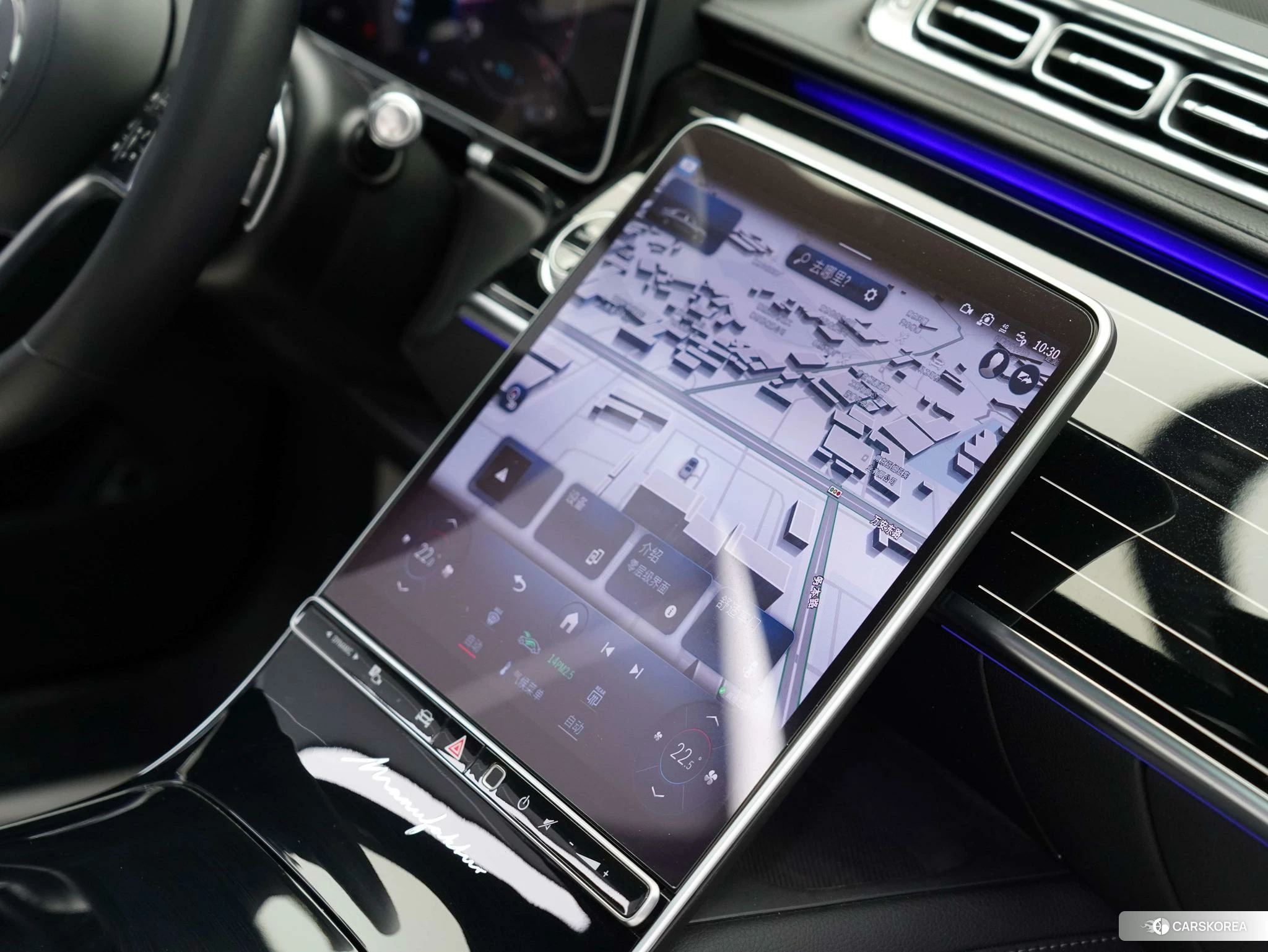 Mercedes-Benz Maybach S-class id 4452776 из Китая 9