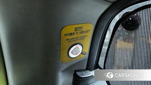 Hyundai The New Grand Starex id 4339135 из Кореи 9