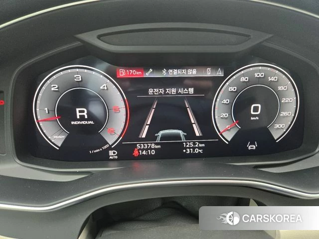 Audi A7 (4K) id 4592807 из Кореи 9