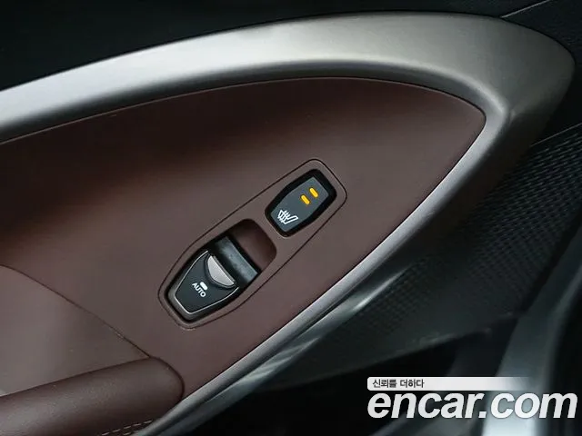 Hyundai The New Max Cruise id 2808581 из Кореи 9