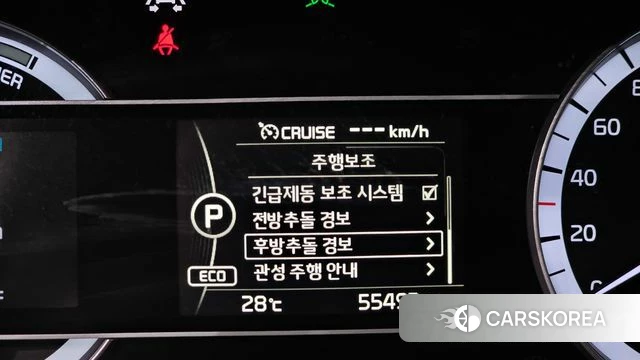 Kia Niro id 4531043 из Кореи 9