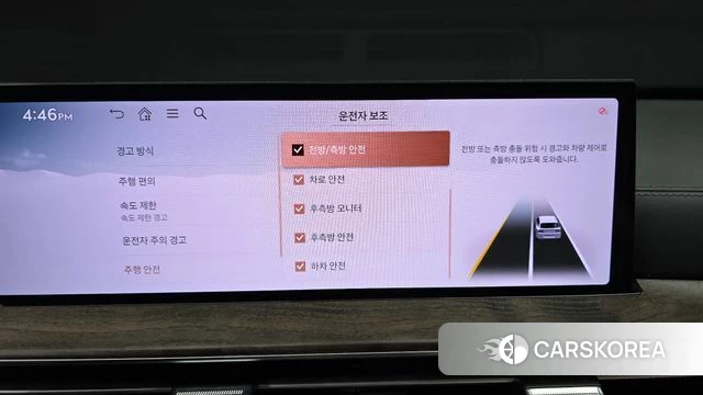 Genesis GV80 id 4635498 из Кореи 9