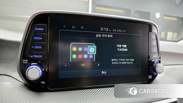 Hyundai All New Tucson id 4203844 из Кореи 9