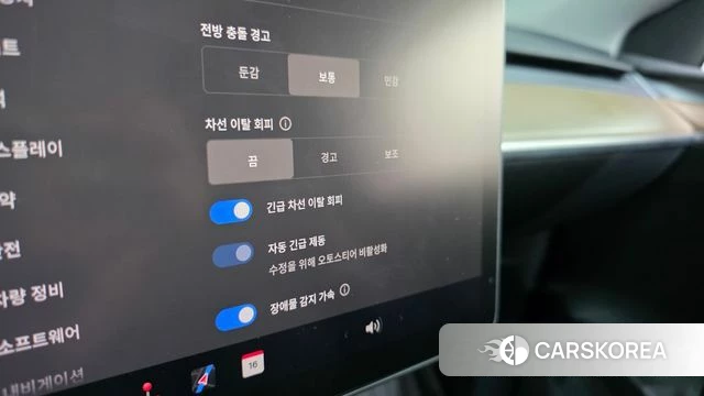 Tesla Model Y id 4863281 из Кореи 9