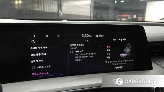 Kia K8 Hybrid id 4835357 из Кореи 9