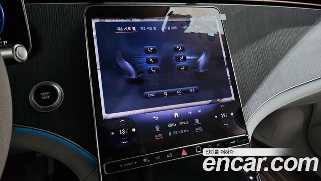 Mercedes-Benz EQS V297 id 2740670 из Кореи 9