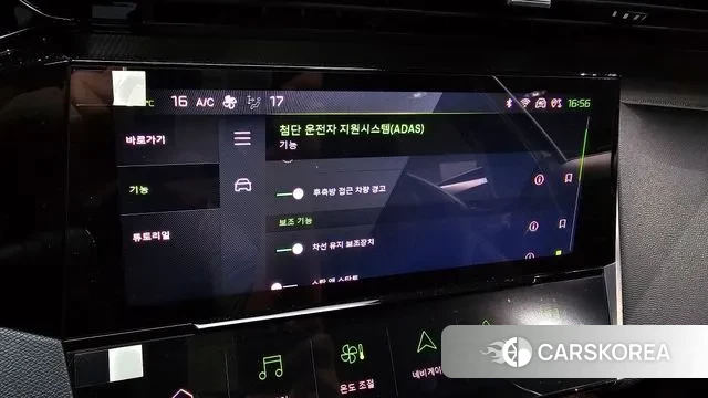 Peugeot 408 id 3079187 из Кореи 9