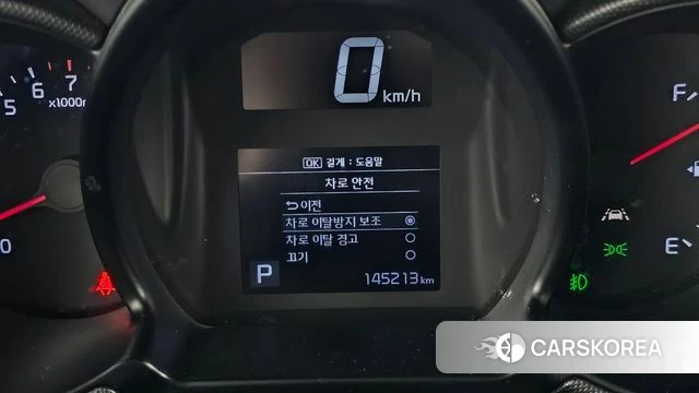 Kia The New Ray id 4519234 из Кореи 9