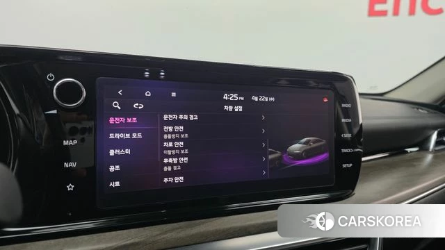 Kia K5 3rd generation id 4187922 из Кореи 9