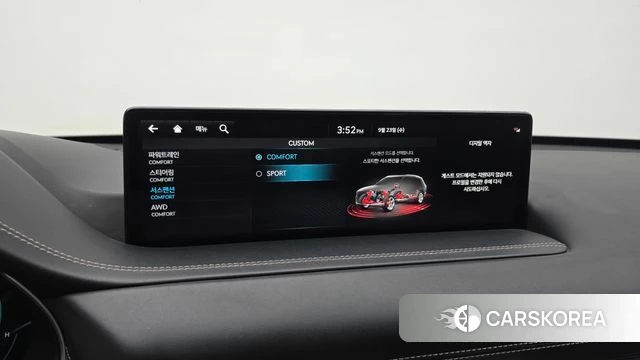 Genesis GV80 id 4904887 из Кореи 9