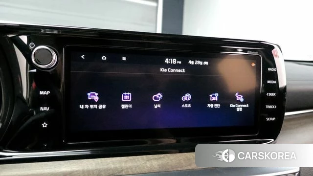 Kia K5 3rd generation id 4230636 из Кореи 9