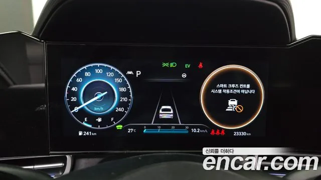 Hyundai Avante Hybrid (CN7) id 2541331 из Кореи 9