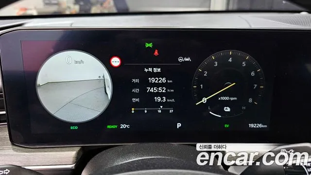 Kia The New K5 Hybrid 3rd generation id 2661362 из Кореи 9