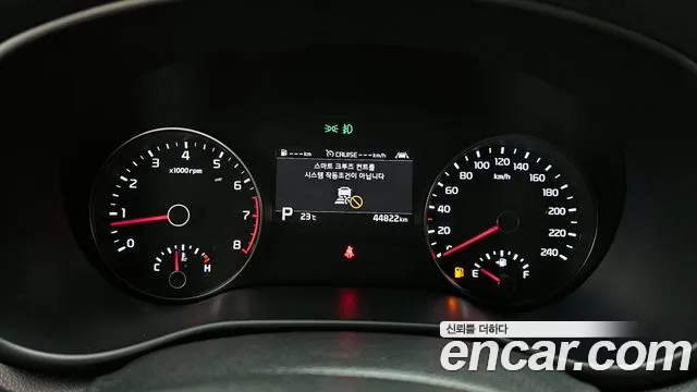 Kia Sportage The Bold id 2731836 из Кореи 9