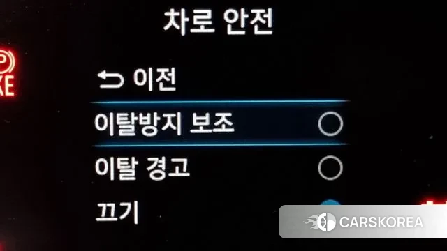 Hyundai Casper id 3415800 из Кореи 9