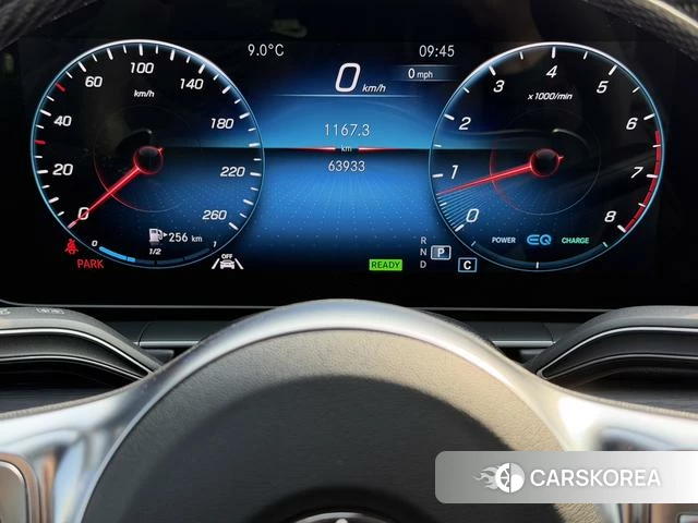 Mercedes-Benz GLS id 4307222 из Китая 9