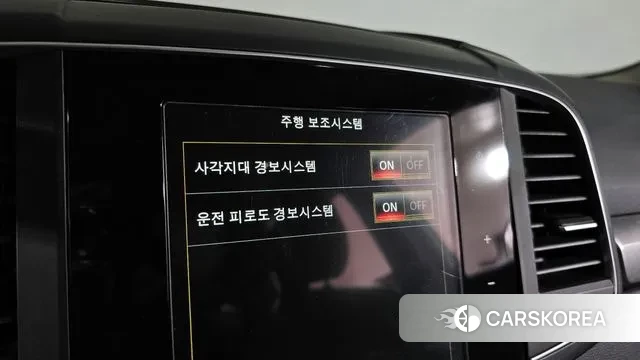 Renault Korea (Samsung) The New QM6 id 3355087 из Кореи 9