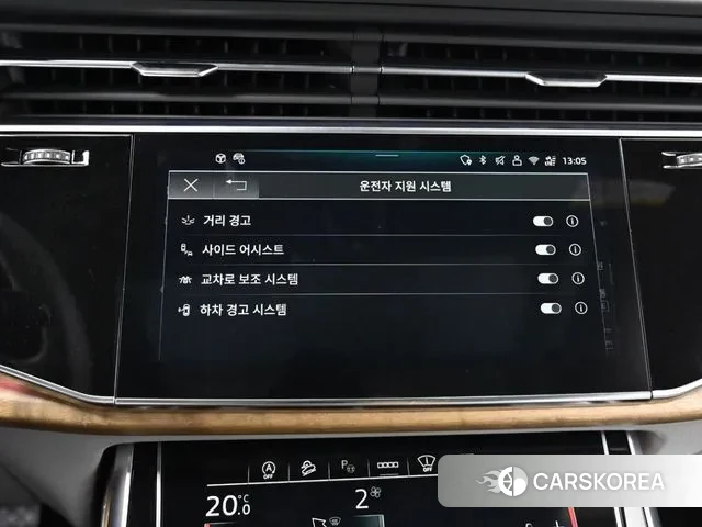 Audi Q7 (4M) id 3353512 из Кореи 9