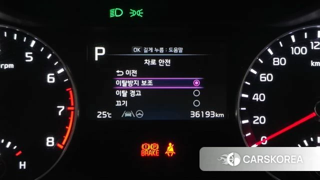 Kia The New K3 2nd generation id 4540911 из Кореи 9