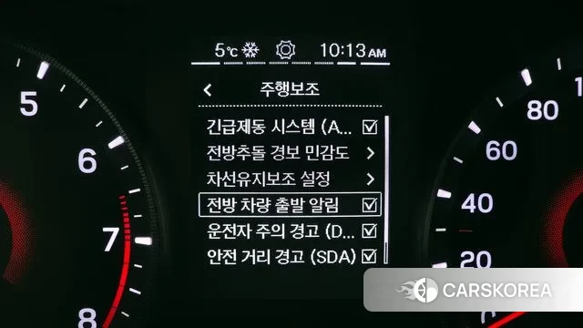 Ssangyong Berry New Tivoli id 3625773 из Кореи 9