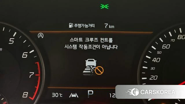 Kia Stinger Meister id 4594420 из Кореи 9