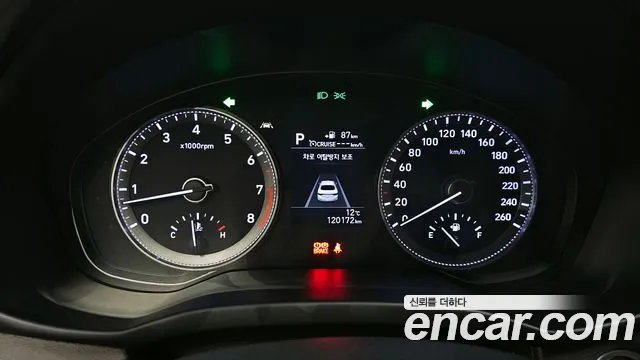 Hyundai Grandeur IG id 2618292 из Кореи 9