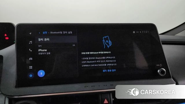 Toyota Prius 5th Generation id 4302136 из Кореи 9