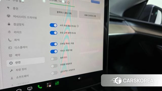 Tesla Model Y id 4549187 из Кореи 9