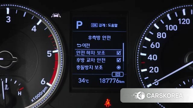 Hyundai Santa Fe TM id 4638041 из Кореи 9