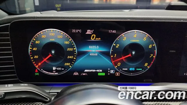 Mercedes-Benz GLE-Class W167 id 2644966 из Кореи 9