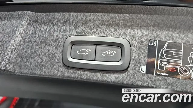 Volvo XC40 id 2870449 из Кореи 9