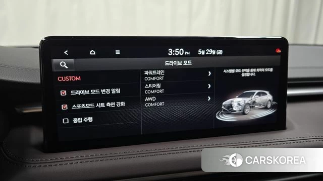 Genesis The New G70 Shooting Brake id 4388074 из Кореи 9