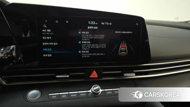 Hyundai The New Avante (CN7) id 3963774 из Кореи 9