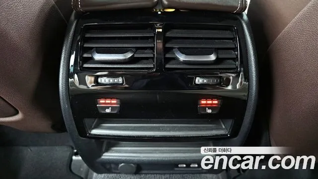 BMW 5 Series (G30) id 2812603 из Кореи 9