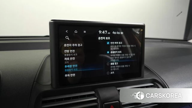 Hyundai Casper id 3892383 из Кореи 9