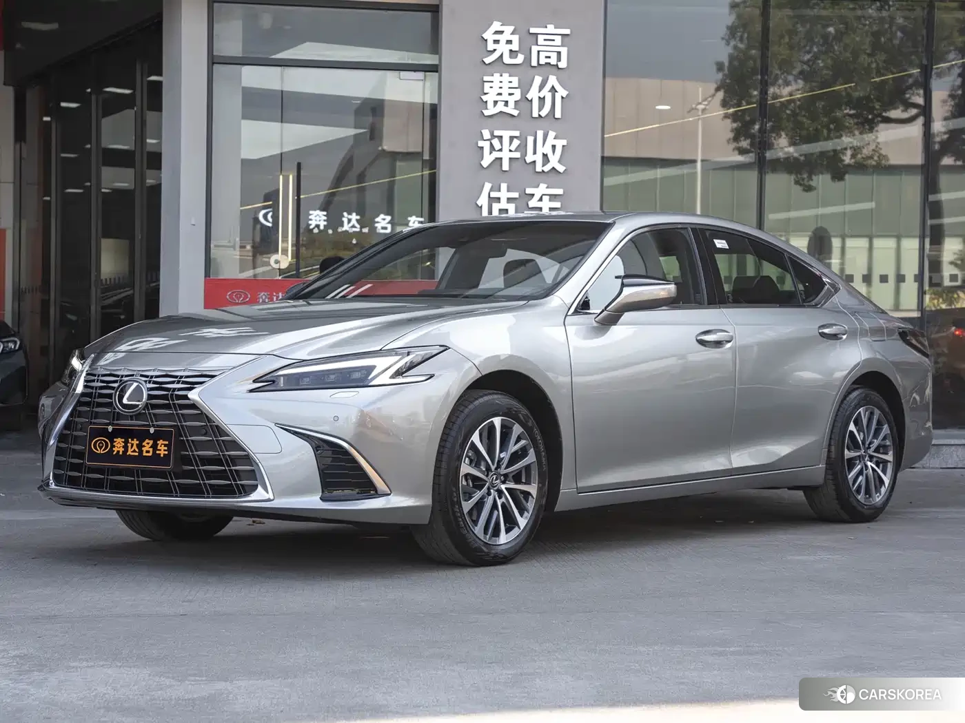 Lexus ES id 4538638 из Китая 9