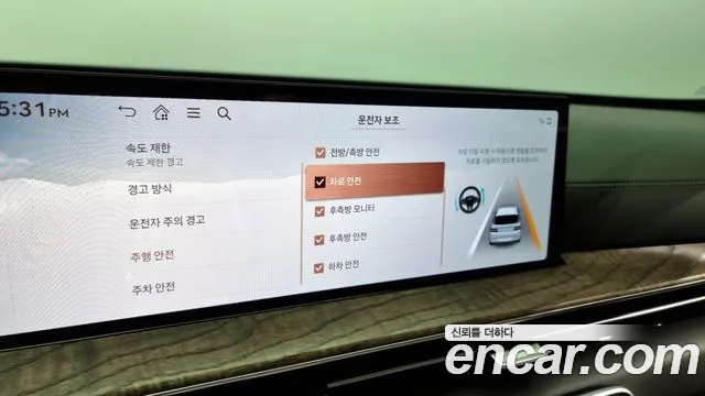 Genesis GV80 id 2664184 из Кореи 9