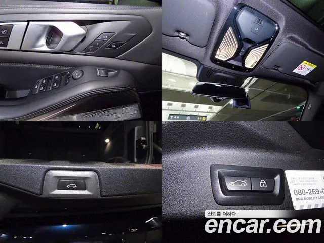 BMW X5M (G05) id 2754502 из Кореи 9