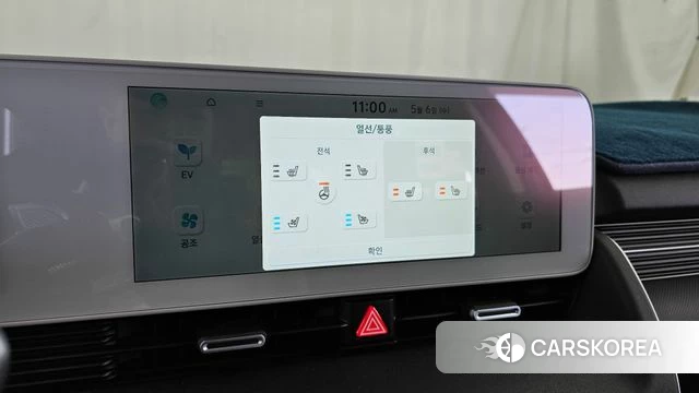 Hyundai Ionic 5 id 4280650 из Кореи 9
