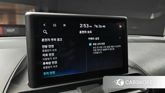 Hyundai Casper id 4534813 из Кореи 9